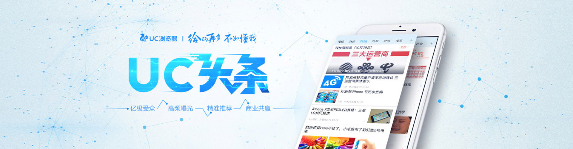 江苏sem主管