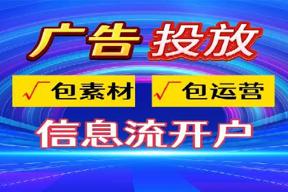 百度竞价排名服务：实战案例解析与优化技巧